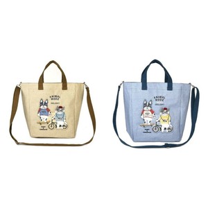 Shoulder Bag Cat 2-way