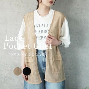 Vest/Gilet Pocket Openwork