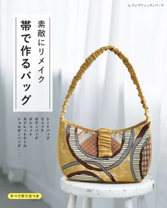 手工/工艺书籍