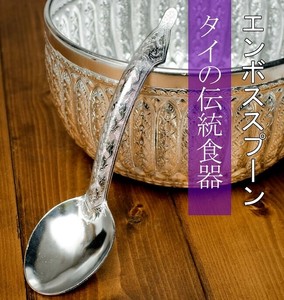 筷子 勺子/汤匙 27cm