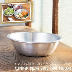 Donburi Bowl 16.5cm