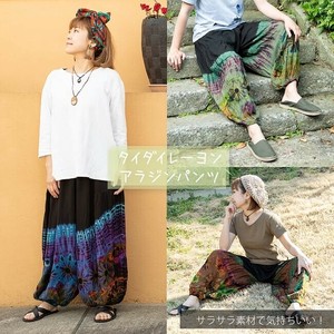 Full-Length Pant Rayon Aladdin
