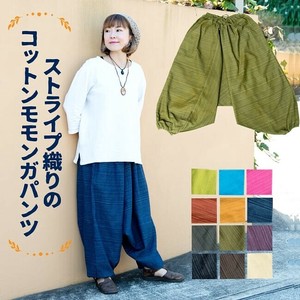 Full-Length Pant momonga Stripe Cotton