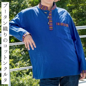Tunic Cotton