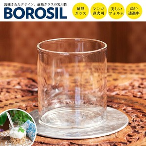Drinkware 205ml