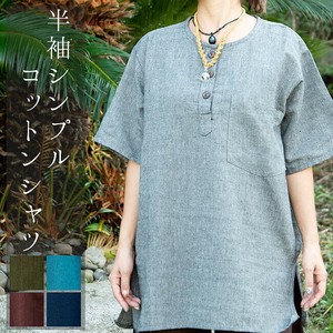衬衫 棉