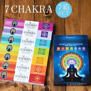 Amazon.co.jp: 7つのチャクラ宝石セット 7つのチャクラチップ
