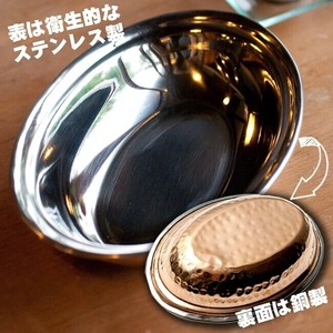 【冷めにくい！二層式】インドのステンレスと銅製　オーバルプレート[約18.5cm×13cm]
