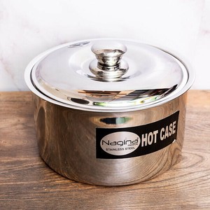 Cooking Utensil L size 21.5cm 3000ml