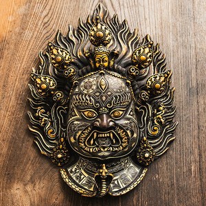 Wall Plate 34cm x 25cm