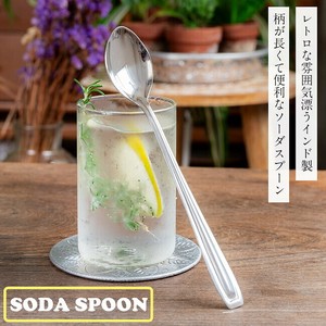 Chopsticks Float Cream Soda Made in India