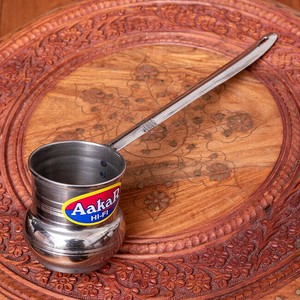 Cooking Utensil 8cm 300ml