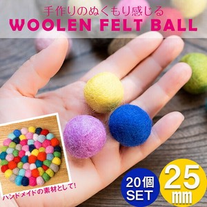 Handicraft Material 25mm