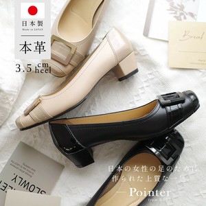 Basic Pumps Ladies fashion Pumps Genuine leather Made in Japan