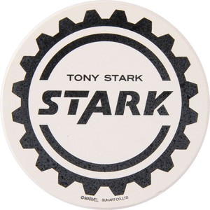 Cooking Utensil MARVEL Star Bell