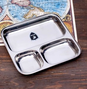 Main Plate 24.5cm 3/10 length