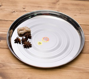 Main Plate 27.5cm