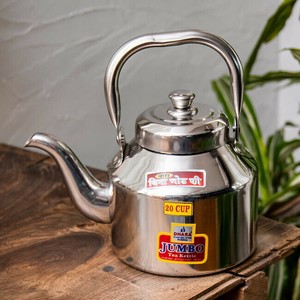 Cooking Utensil 1500cc