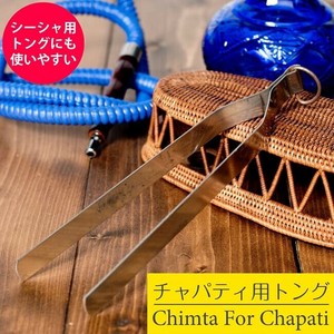 厨房用品