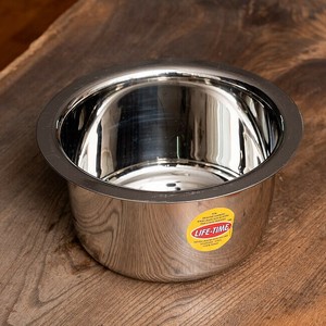 Cooking Utensil 20.5cm