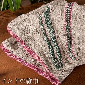 Handkerchief 55cm