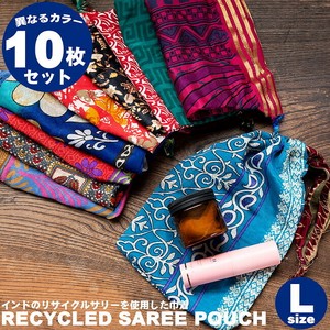 Pouch L Size Set of 10 15cm