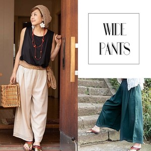 Full-Length Pant Cotton Wide Pants
