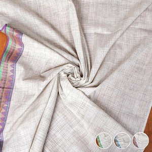 Fabrics Chambray 1m