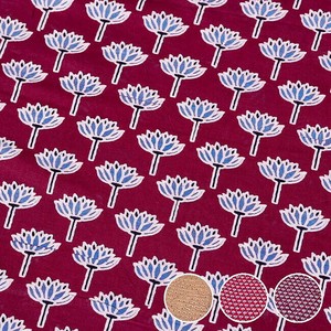 Fabrics 1m