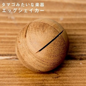 Percussion