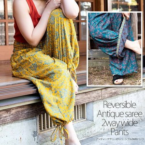 Full-Length Pant Reversible Antique Wide Pants 2-way