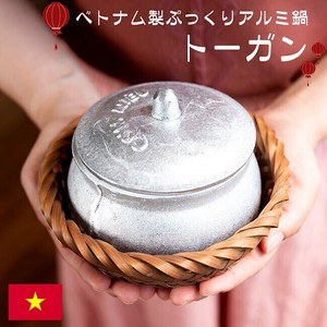 锅 500ml