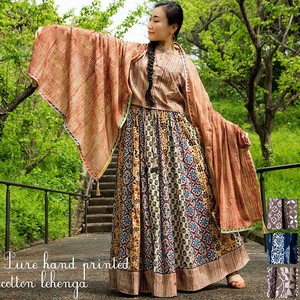 Skirt Cotton