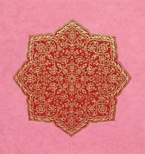 Planner/Notebook/Drawing Paper Message Card