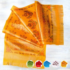 Thin Scarf 140cm
