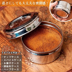 Small Item Organizer Small Case 5cm