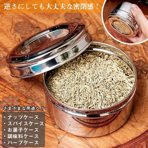 Small Item Organizer Small Case 5.5cm