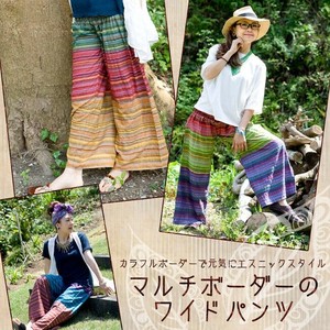 Full-Length Pant Multi Border Cotton Wide Pants