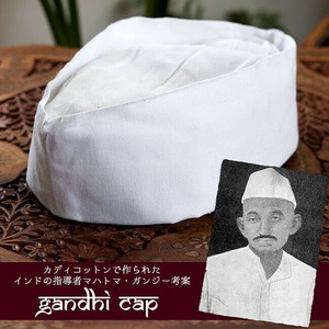 Hat/Cap