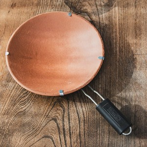 Cooking Utensil