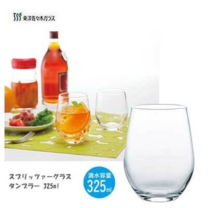 Cup/Tumbler 325ml