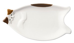 Small Plate