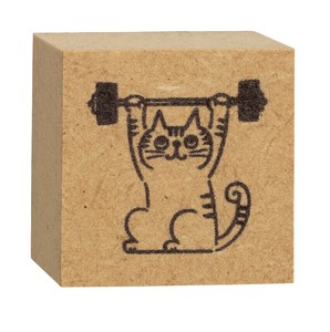 Stamp [Expected Mid June]