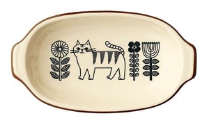 Baking Dish Ivory