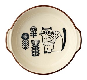 Baking Dish Ivory