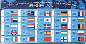 【消しゴム　限定】フラッグレーダー