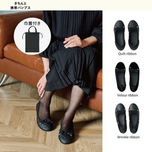 Basic Pumps Pumps Synthetic Leather Formal Compact S/S