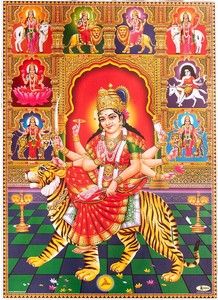 Poster 66cm
