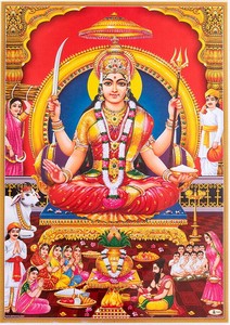 Poster 66cm