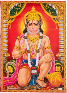 Poster 66cm